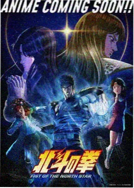 沉默的调色板 番剧海报